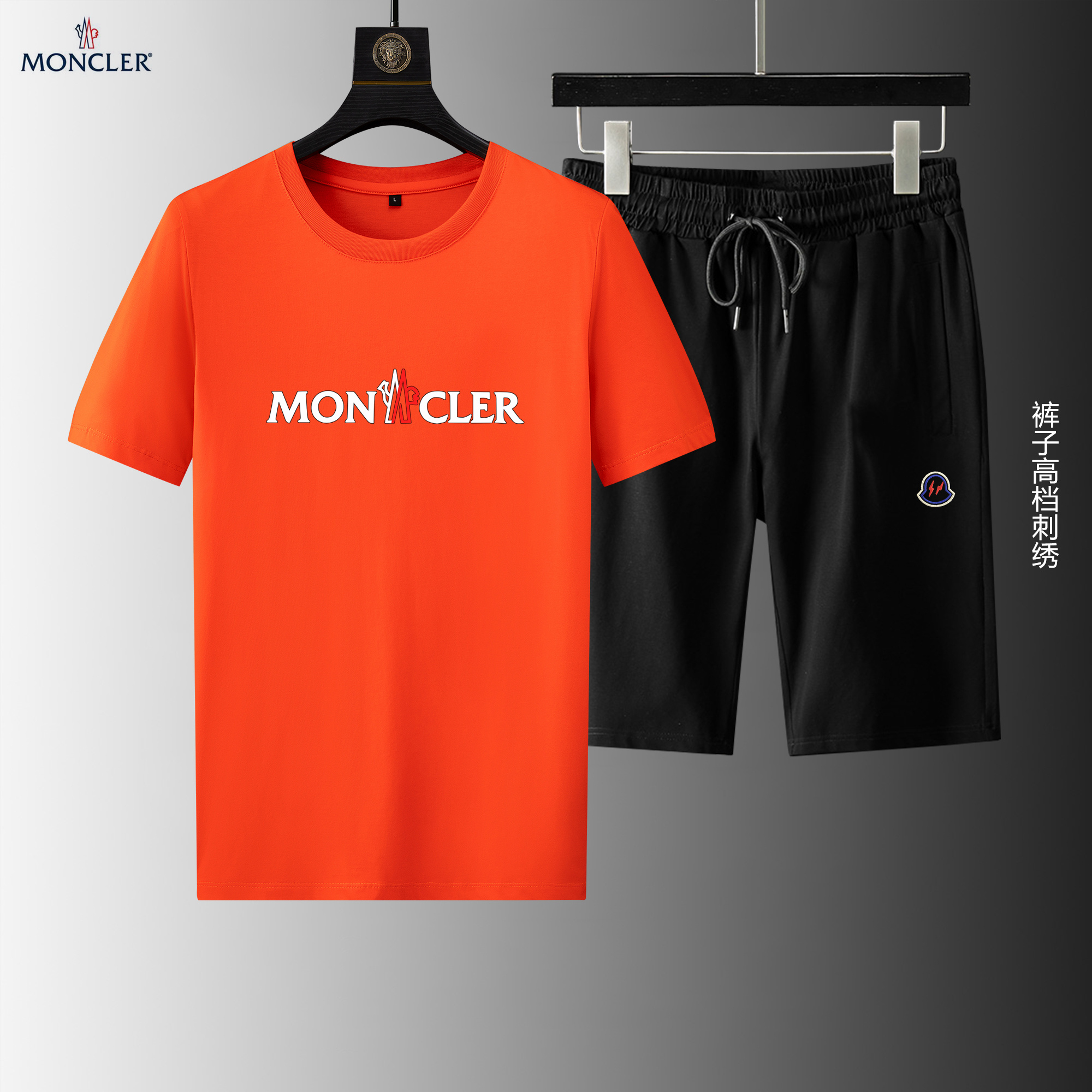 Moncler Short Suits